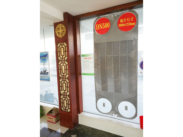 JP500A型換熱板片，單片換熱面積2.85㎡